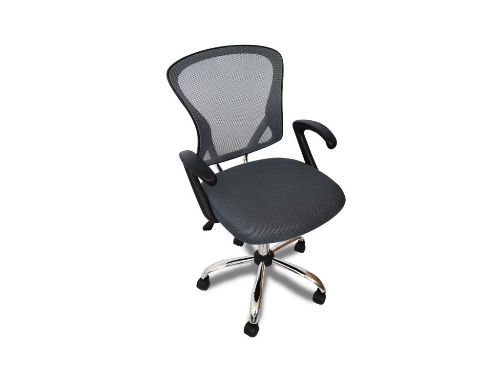 Thatcher Office Chair 1024x767 